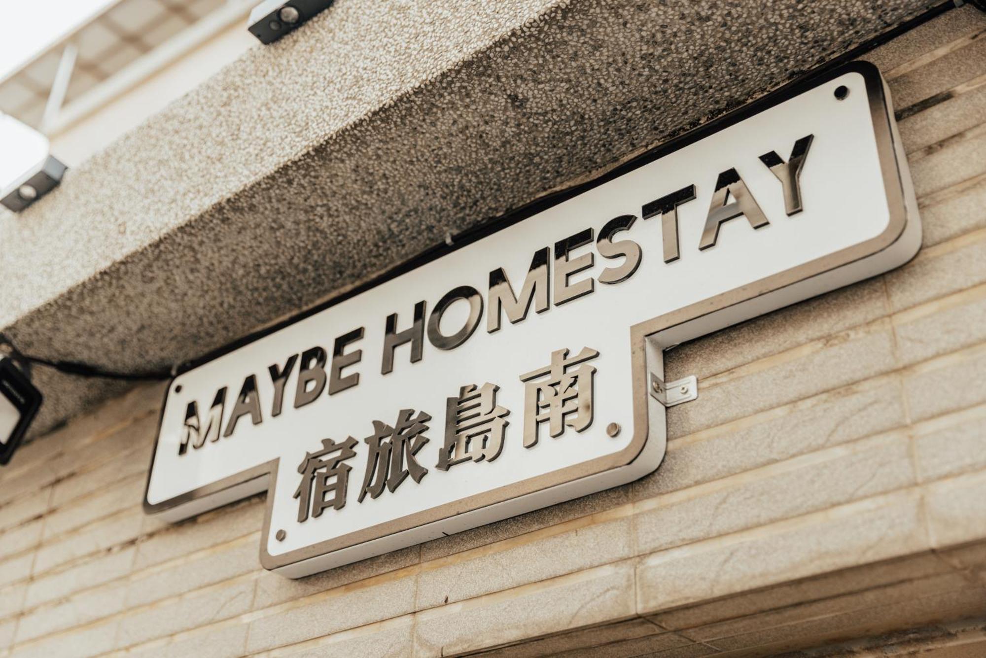 Maybe Homestay Longjing Eksteriør billede
